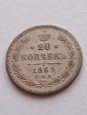 Rosja 20 Kopiejek 1869 r