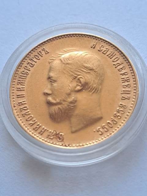 Rosja 10 Rubli Mikołaj II 1909 r rzadki