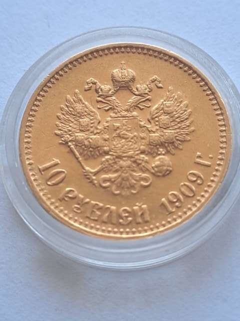 Rosja 10 Rubli Mikołaj II 1909 r rzadki