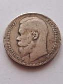 Rosja Rubel Mikołaj II 1898 r