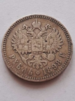 Rosja Rubel Mikołaj II 1898 r