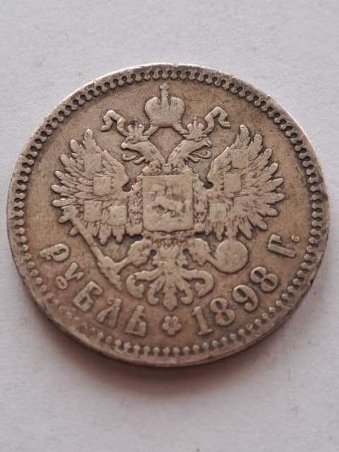 Rosja Rubel Mikołaj II 1898 r