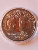 10 zł Przybora Wąsowski 2011 r okrągły
