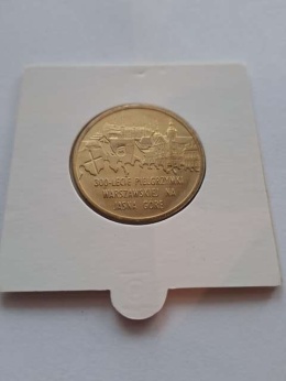 2 zł Pielgrzymka na Jasną Górę 2011 r