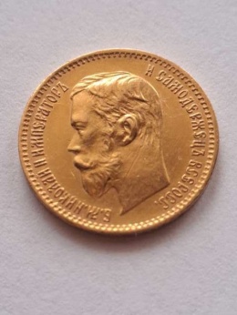 Rosja 5 Rubli Mikołaj II 1902 r