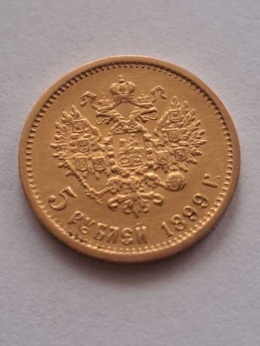 Rosja 5 Rubli Mikołaj II 1899 r