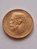 Rosja 5 Rubli Mikołaj II 1898 r