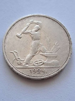 Rosja 50 Kopiejek Kowal 1924 r