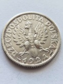 1 zł Żniwiarka 1924 r