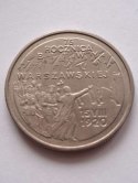 2 zł Bitwa Warszawska 1995 r
