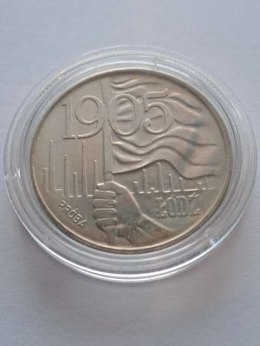 20 zł 1905 - Łódż 1980 r
