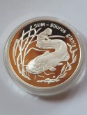 20 zł Sum 1995 rok