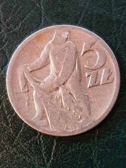 5 złotych 1958 r