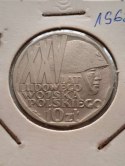 10 zł XXV LWP 1968 r