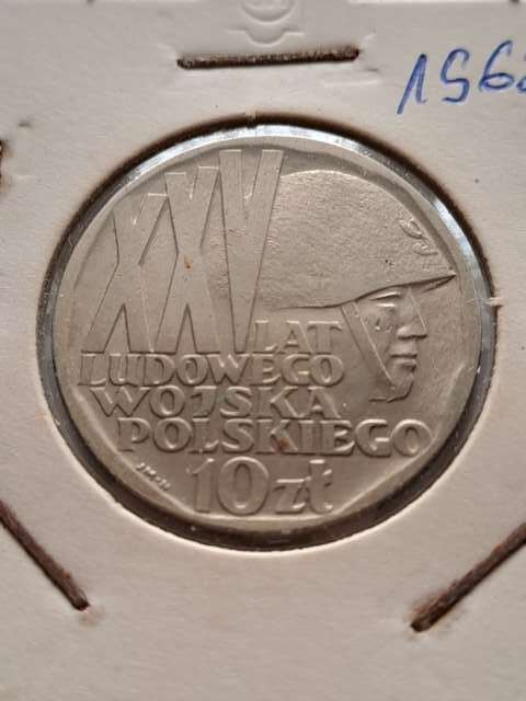 10 zł XXV LWP 1968 r