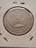 10 zł XXV LWP 1968 r