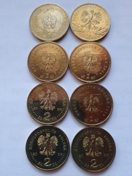 2 zł Komplet Rocznikowy 2004 r 24 szt