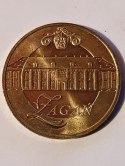 2 zł Miasta Historyczne - Żagań 2006 r