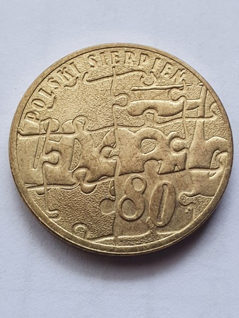 2 zł Polski Sierpień 2010 r