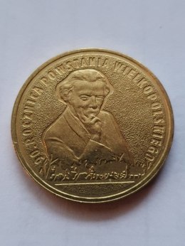 2 zł Powstanie Wielkopolskie 2008 r
