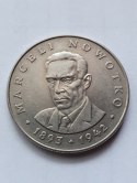 20 zł Marceli Nowotko 1975 r