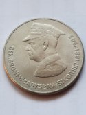 50 zł Władysław Sikorski 1981 r