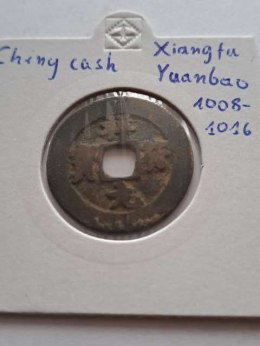 Chiny Cash 1008-1016 r