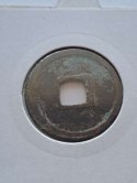 Chiny Cash 621-907 r