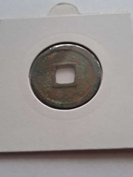 Chiny Cash 621-907 r