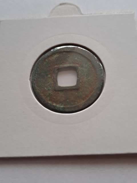 Chiny Cash 621-907 r