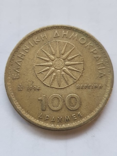Grecja 100 Drachm 1994 r
