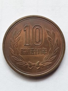 Japonia 10 Senów 1959-1989 r