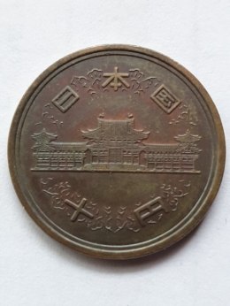 Japonia 10 Senów 1959-1989 r