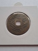 Japonia 4 Mony 1768-1769 r
