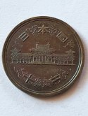 Japonia10 Senów 1959-1989 r