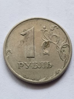 Rosja 1 Rubel 1997 r