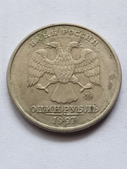 Rosja 1 Rubel 1997 r
