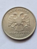 Rosja 1 Rubel 1997 r