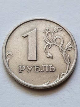 Rosja 1 Rubel 1997 r