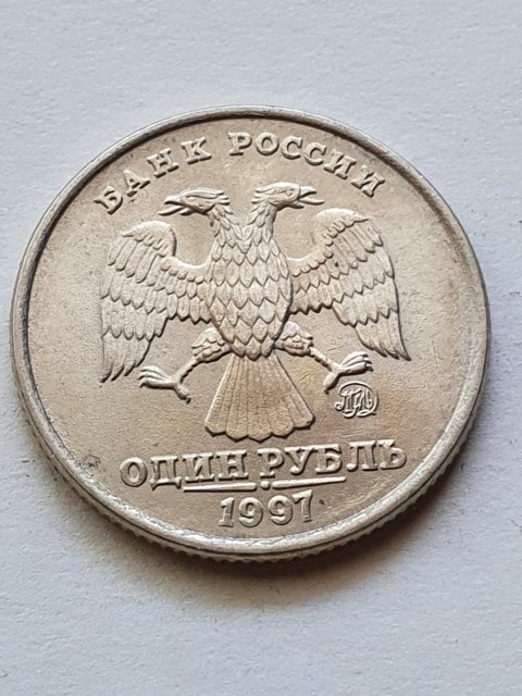 Rosja 1 Rubel 1997 r