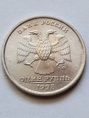 Rosja 1 Rubel 1998 r