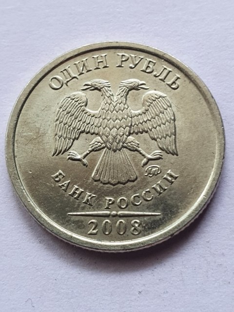 Rosja 1 Rubel 2008 r