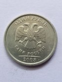 Rosja 1 Rubel 2008 r