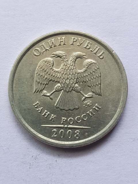 Rosja 1 Rubel 2008 r