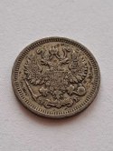 Rosja 10 Kopiejek 1911 r