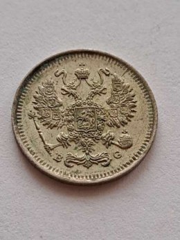 Rosja 10 Kopiejek 1914 r