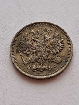 Rosja 10 Kopiejek 1915 r