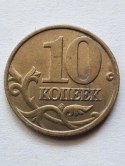 Rosja 10 Kopiejek 1997 r