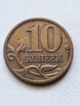 Rosja 10 Kopiejek 1998 r