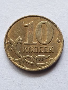 Rosja 10 Kopiejek 1998 r